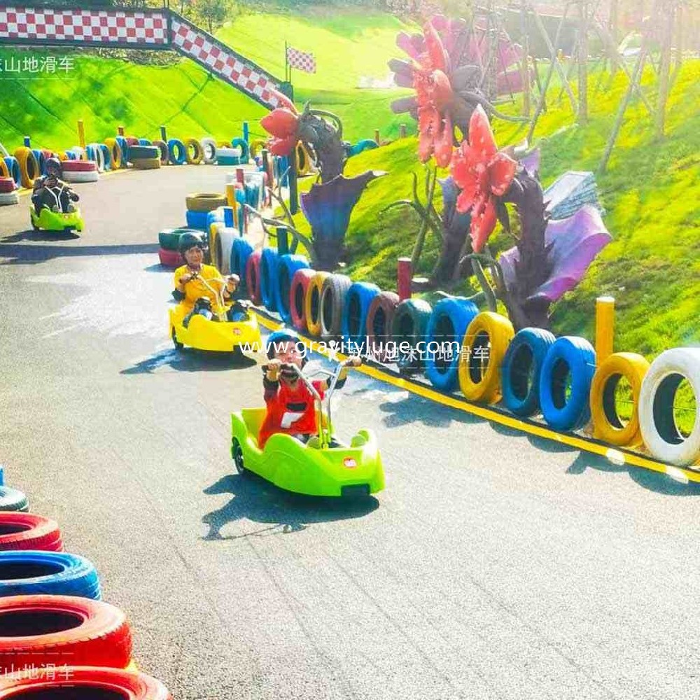 Luge Supplier